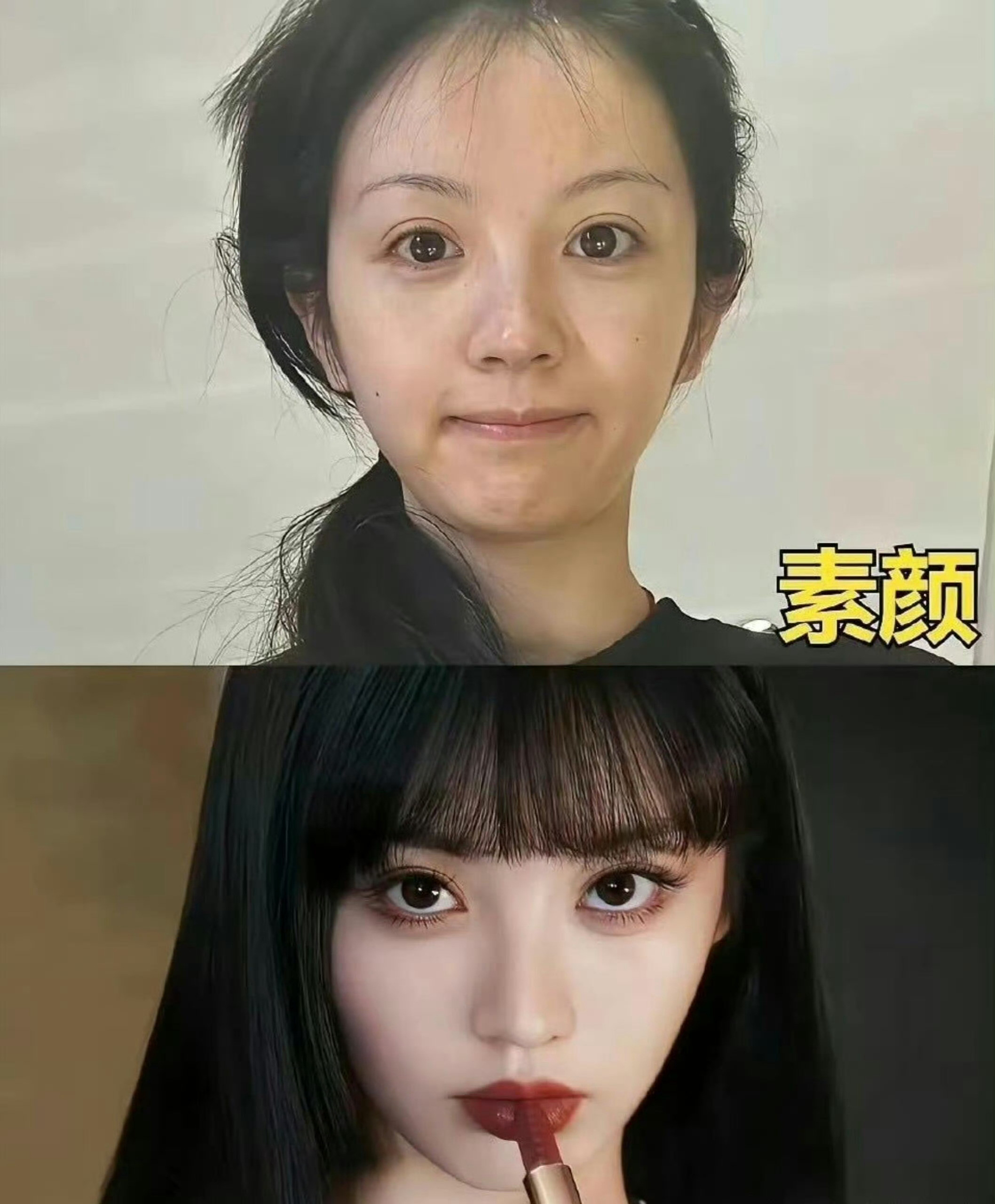 女明星的素颜和化妆有差别吗？