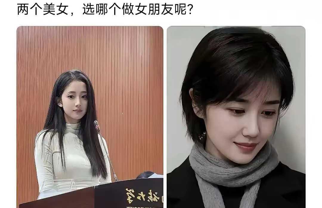 以前肯定选一，现在非常想选二！