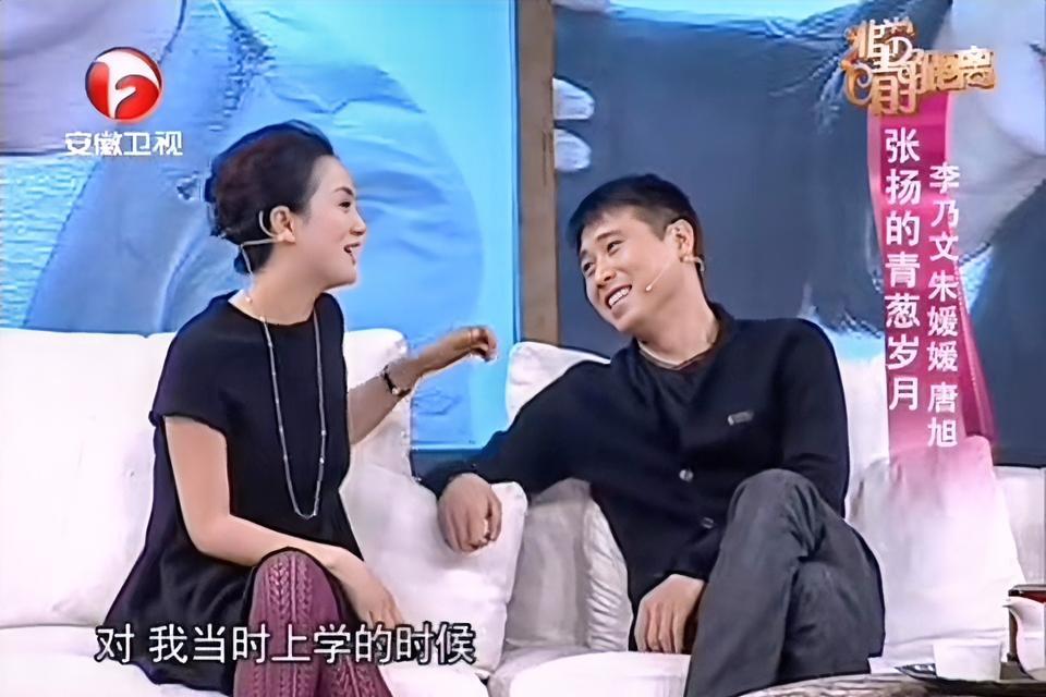 朱媛媛老师突然去世！很多明星都在发文悼念，但作为好男闺蜜的李乃文却一直沉默，只