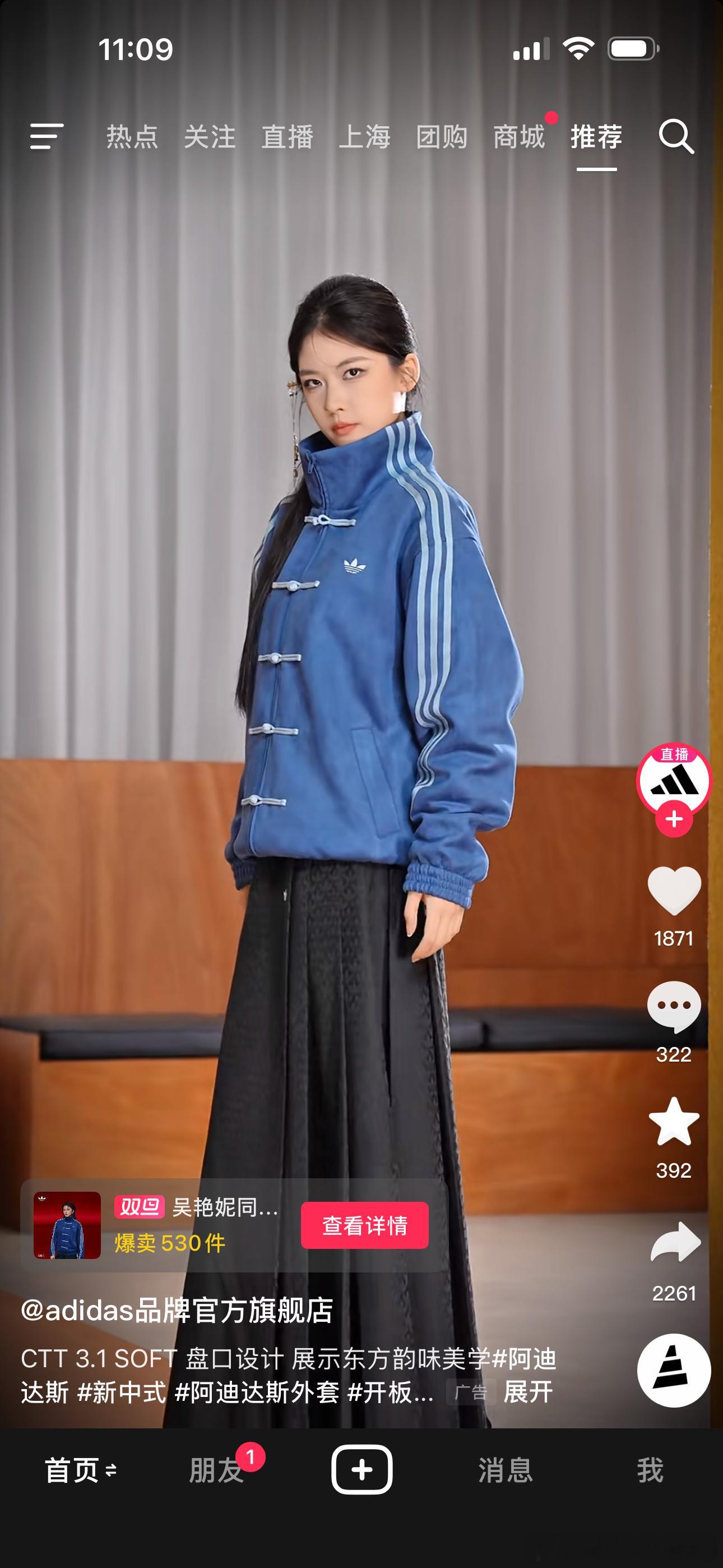 一大早看到这个怪东西，槽点太多太密我进无言以对。jq的生活漫谈