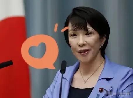 日元暴跌破157！西方大鳄疯狂提款，高市早苗求华救场？日元这是崩得彻底了！直