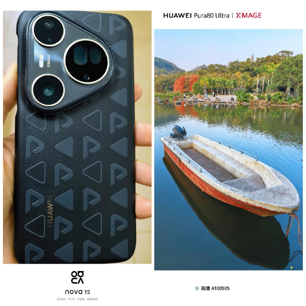 《使用HUAWEIPura80ultra几个月了今天说说使用感受》几个月的使