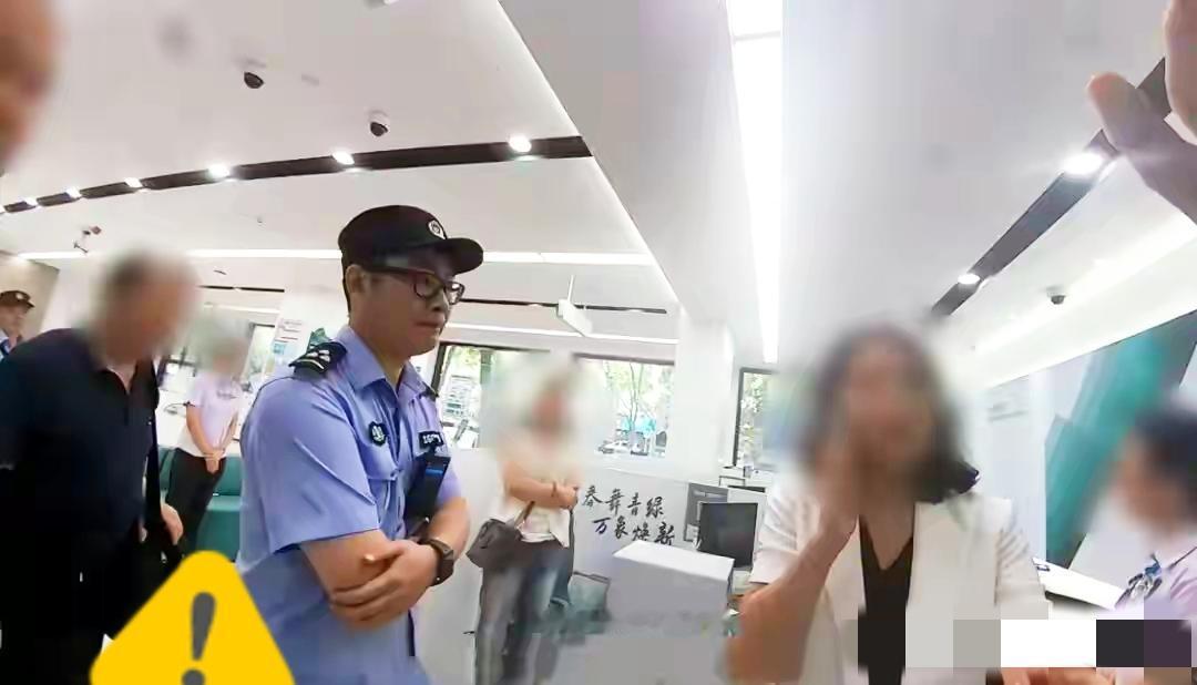 女子赌博输光1300万后,卷走公司2000万补窟窿,逃亡路上仍狂赌不止!刷