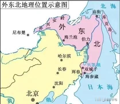 非常遗憾！海参崴可能永远要不回来了！因为20年前中俄就已经签订边境条约所以说