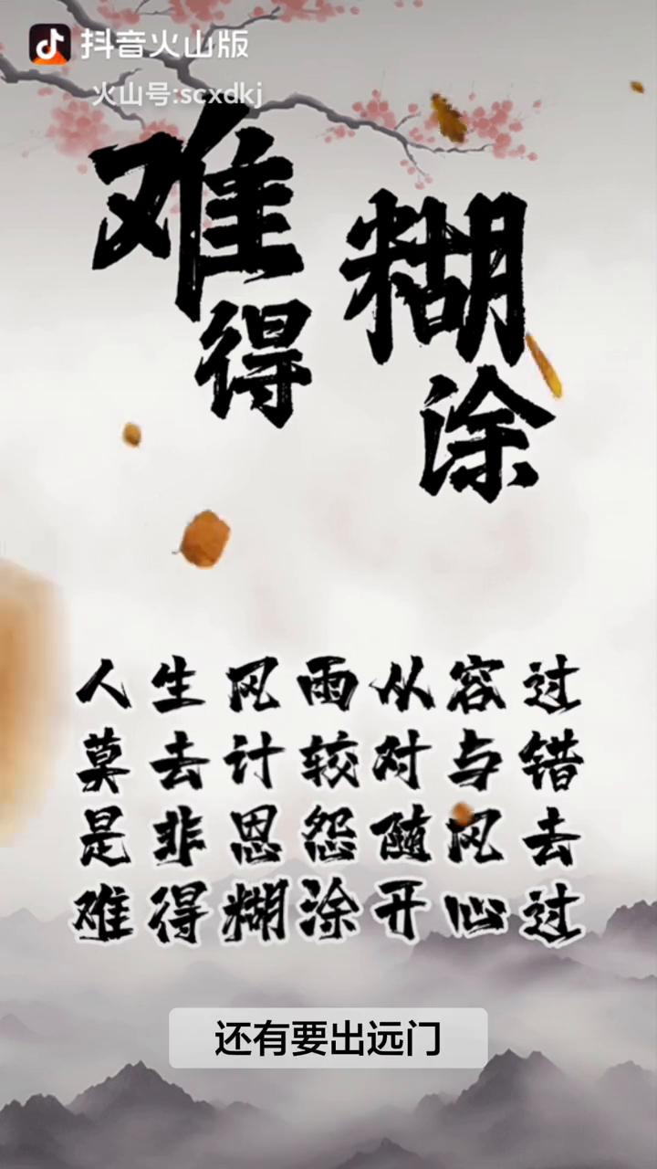 说实话，酒能戒就戒了。·除非有亲朋好友从外地回来，这个属于接风酒，可以喝点。