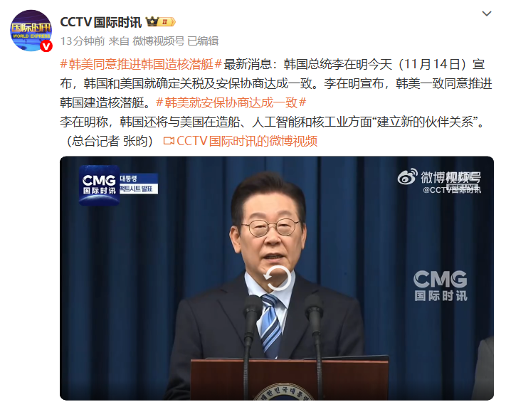 比特币大跌, 近20万人爆仓!