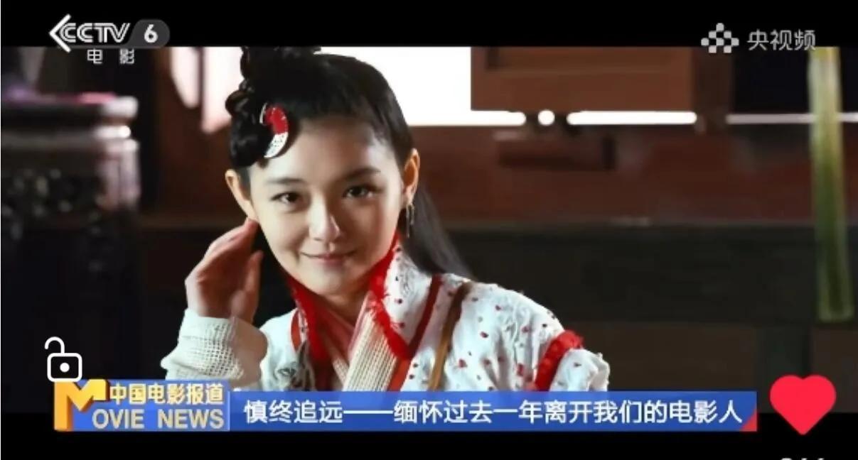 央六公主对大S徐熙媛的绰念！央妈发过她，谁还敢说她立场有问题，那就是明目张
