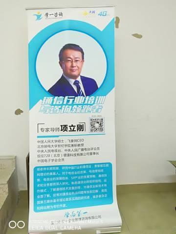 这些年，我一直相信少吹牛，多做事，就是自己创业，也没有大张旗鼓的吹过，我要是用团