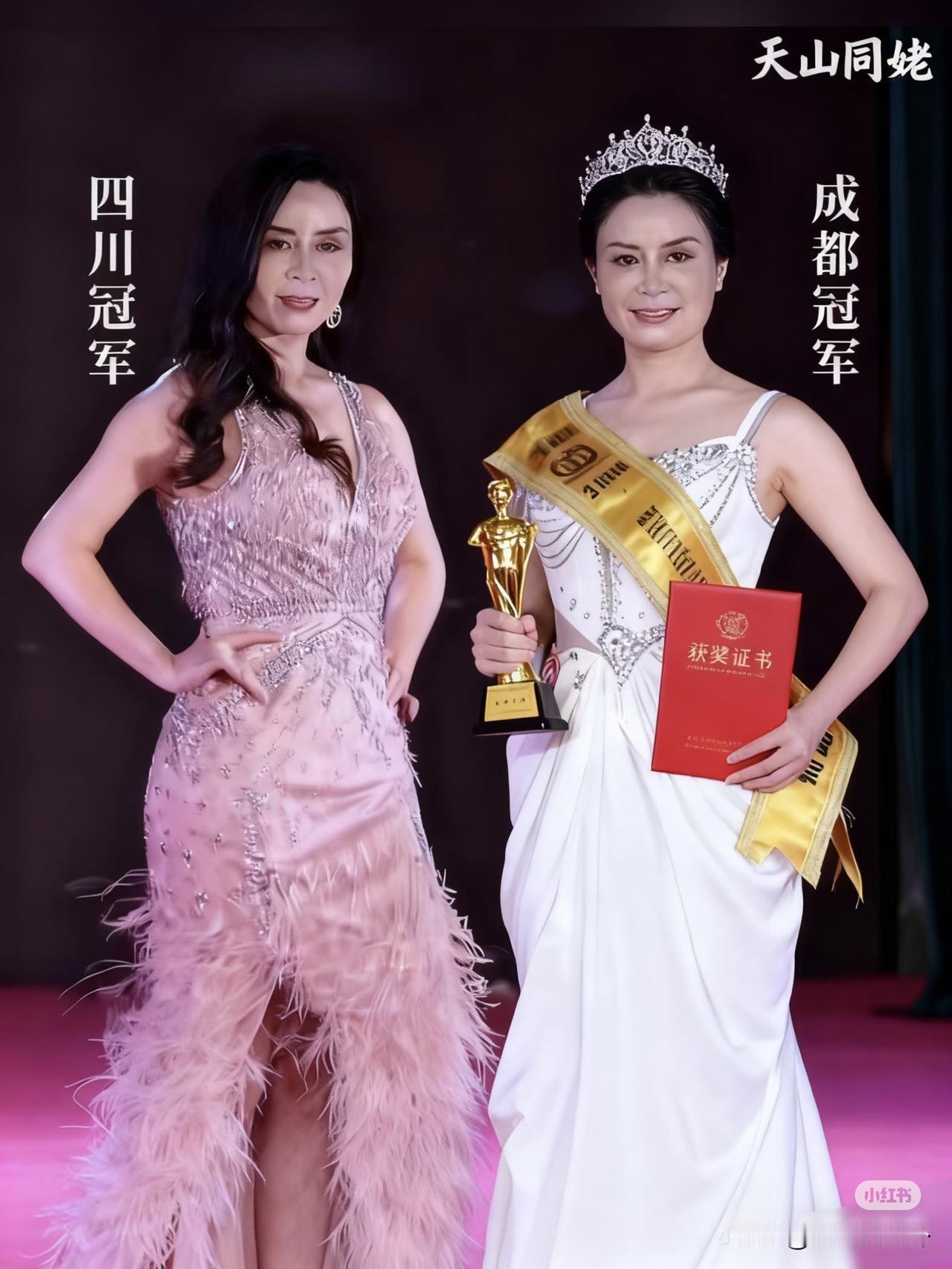 各省选美冠军一出我是真的绷不住了辽宁的大方脸和陕西的圆滚滚我都认了，但四川和