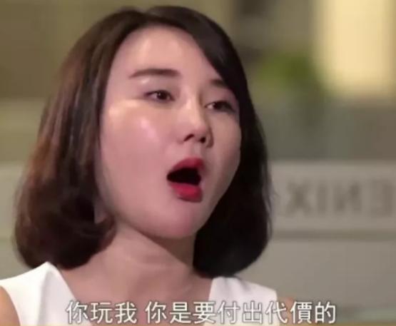 2018年扬州美女被官二代抛弃后，实名举报，把前男友父子送入监狱，结果她的下场更