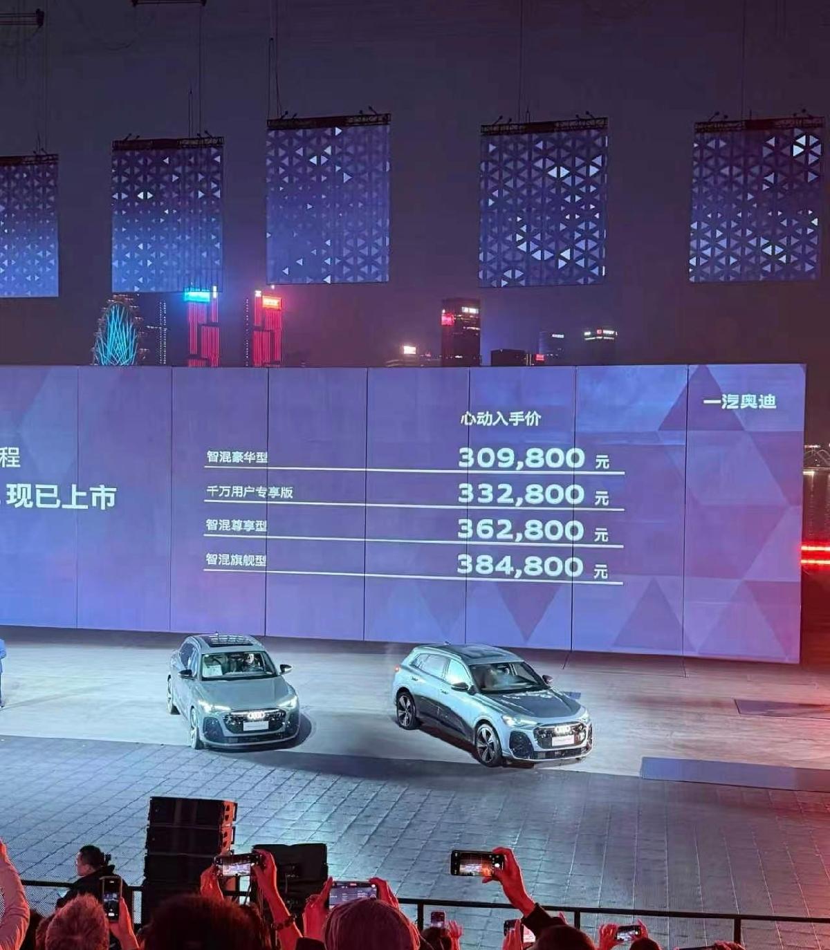 这还是2026年吗比预售价便宜200