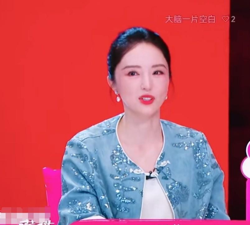 李维嘉问董璇：“如果婚礼是10分，你为自己的婚礼打几分？”董璇沉默了一小会，然