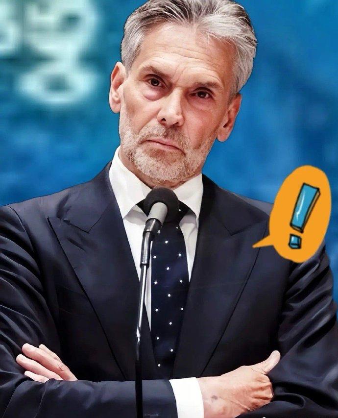 就在刚刚荷兰经济大臣公开表态2025年11月14日，荷兰经济大臣卡雷曼斯公开