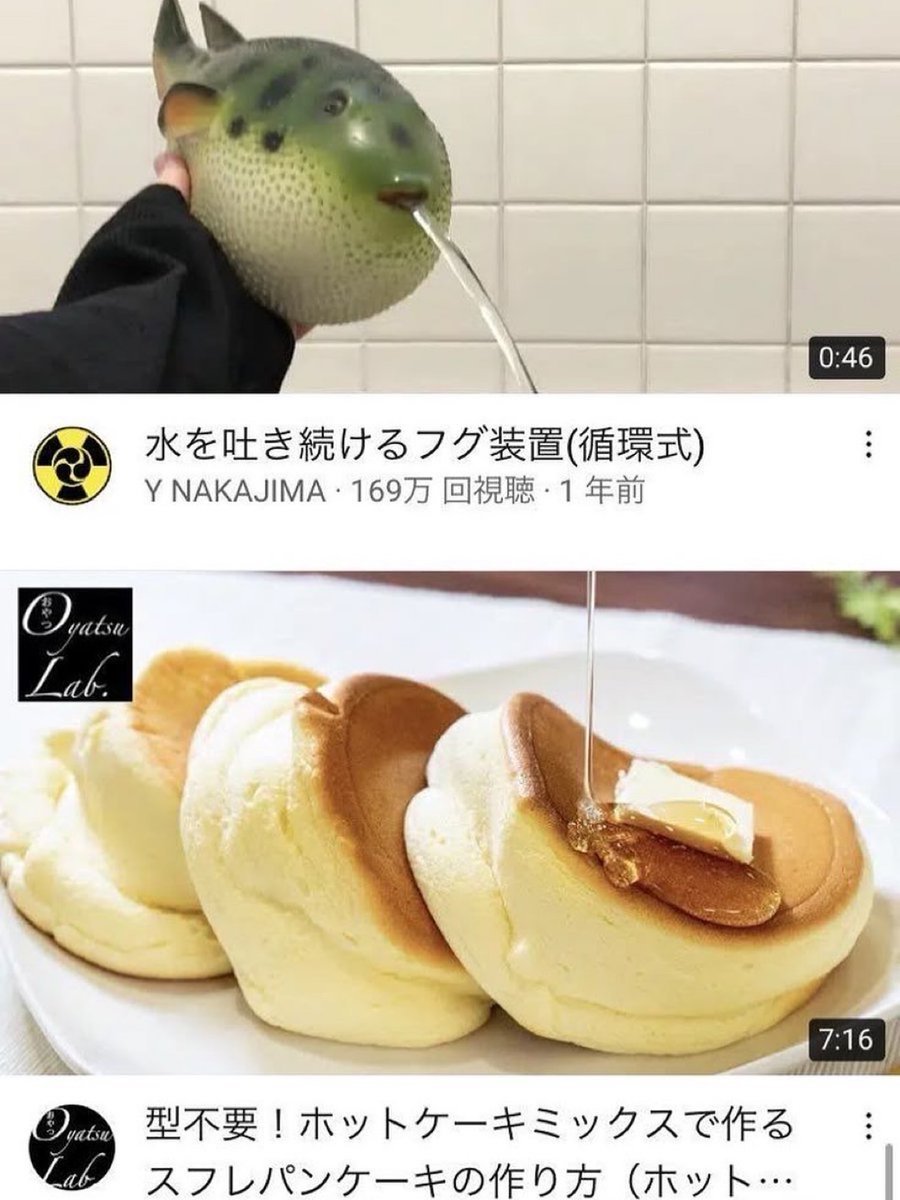 神经病啊meme​​​