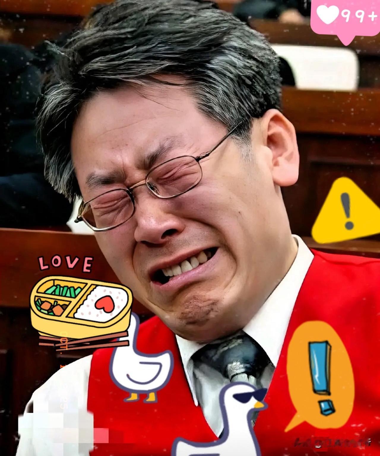 快报！就在刚刚韩国传来大消息10月10日发生了一件大事，这件事和你的生