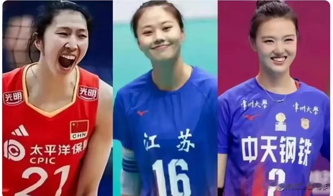 江苏女排今年的排超联赛有点危险了！江苏女排在去年的排超联赛中夺取冠军在刚刚结