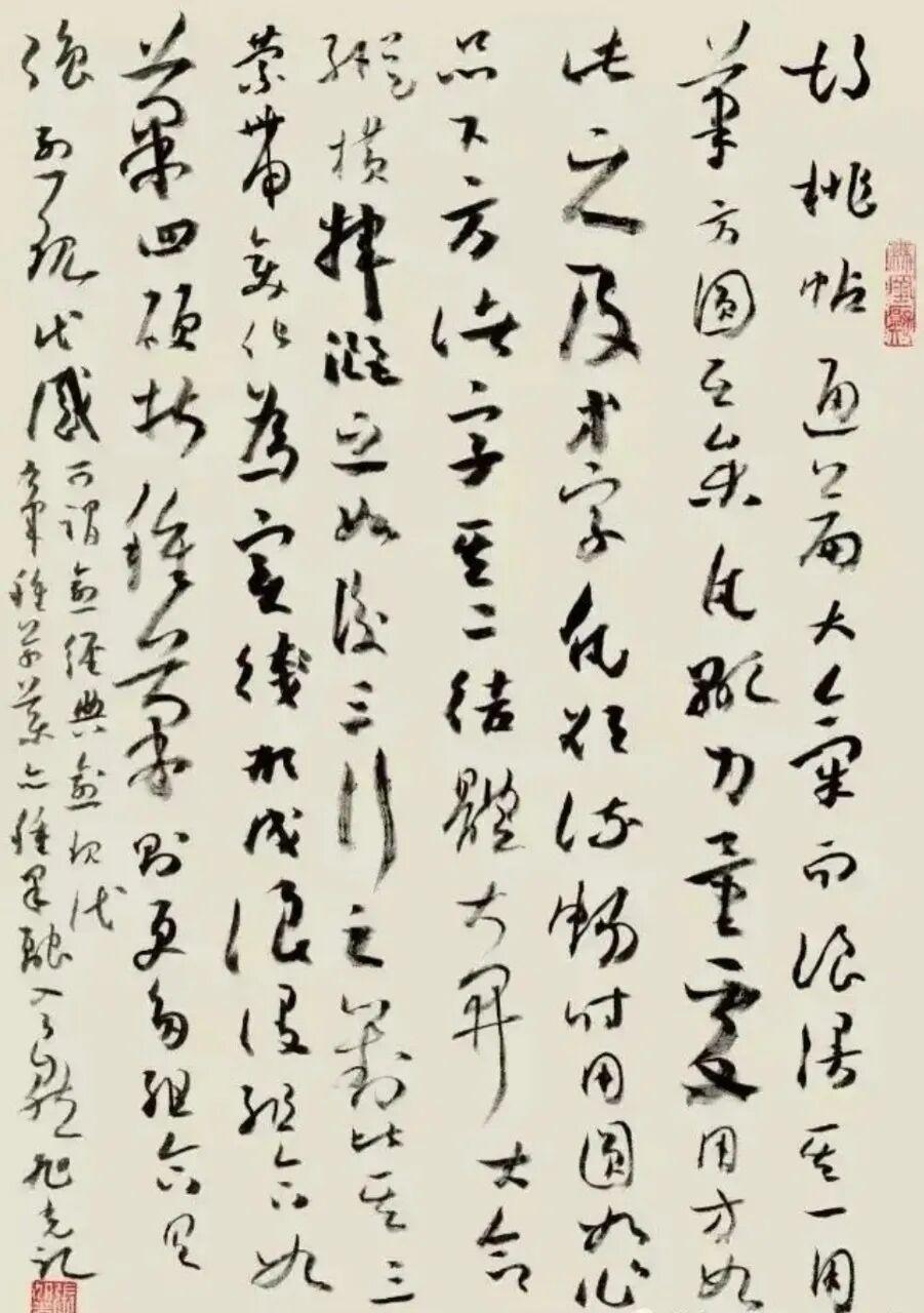 张旭光说书法市场是权力名利市场，他自己怎么看？张旭光曾公开说，当代书法市场是