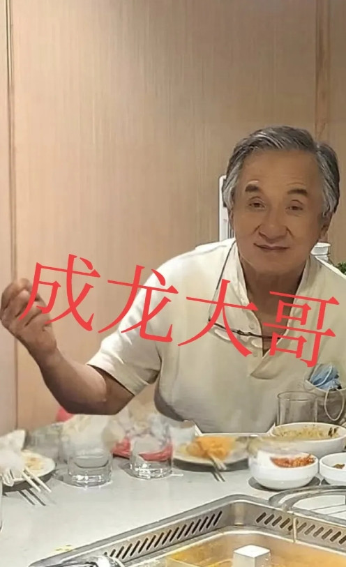 一觉醒来，成龙的颜值又冲上了热搜，大家心中的那个功夫巨星看起来有憔悴了，大家