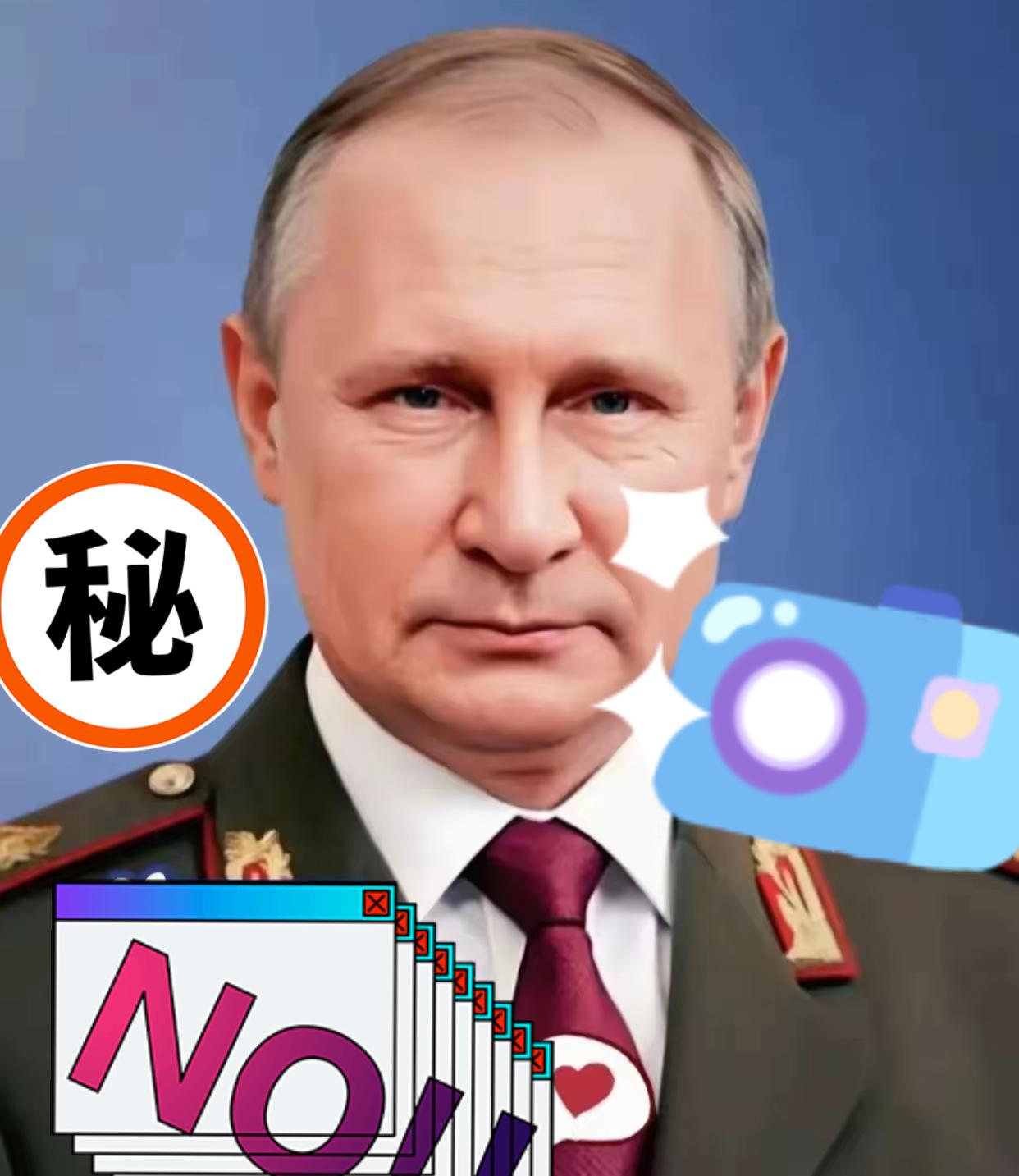 刚刚发生俄罗斯总统突然宣布了一个重大消息！2025年，11月2号，“哈巴罗