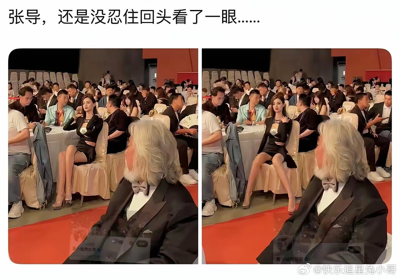 男人至死是少年，美人迟暮亦红颜，张纪中还是没忍住多看一眼