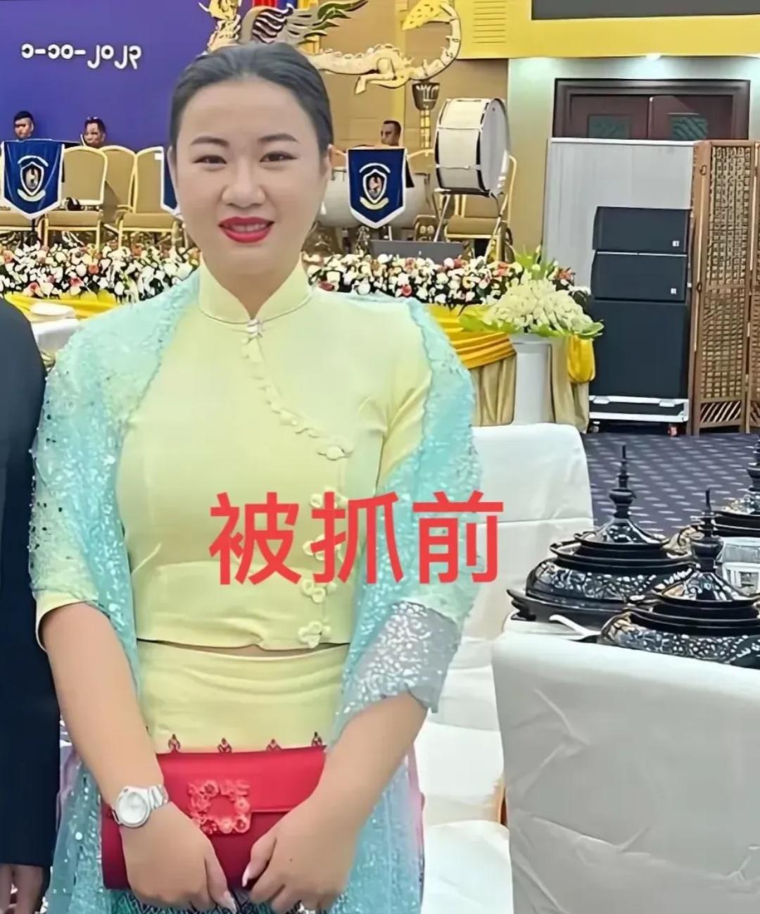 一个二十出头的姑娘，本该是享受青春的年纪，却成了手握他人生死大权的“女魔头”。缅北明家犯罪集团的核心