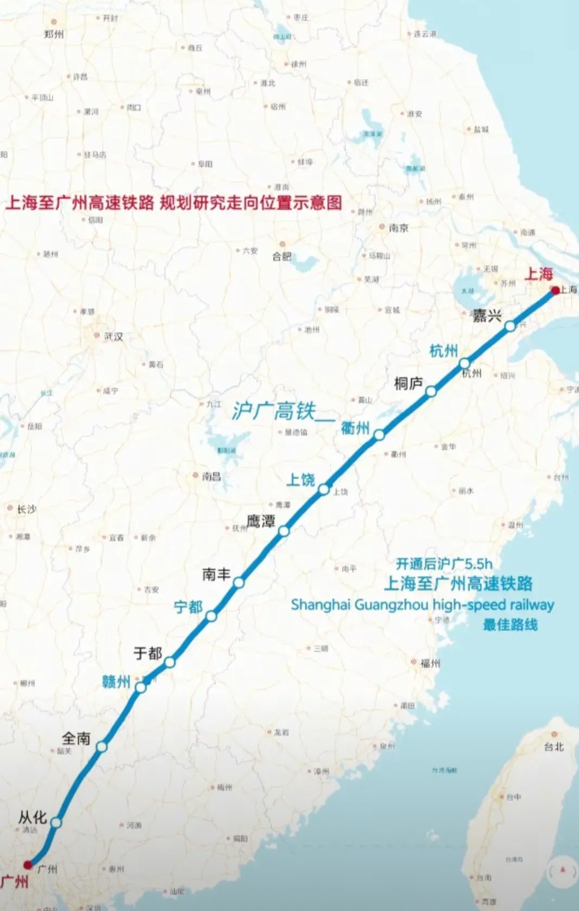 广州至上海最佳高铁线路！连接广州与上海之间最佳高铁线路，应当是这样的线路最优，