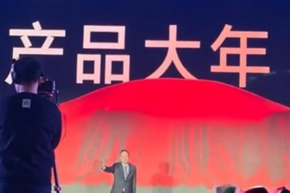 2026年1月，比亚迪销量同比下滑30.11%，引发市场诸多猜测，有人甚至认为其