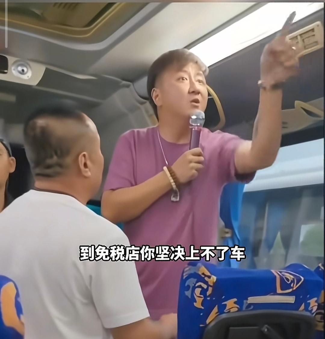 那个在泰国嚣张跋扈、威胁中国游客回不了国的“黑导游”李海，是中国山西人，还是个
