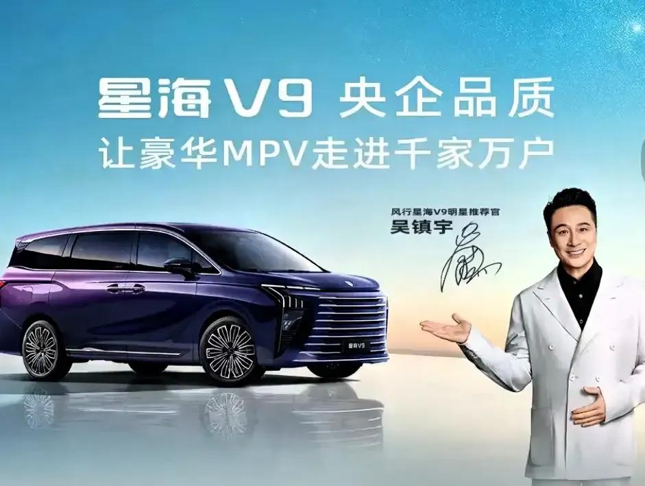 目前汽车拥有量最多十国：第十名：墨西哥，约4100万辆第九名：英国，约420