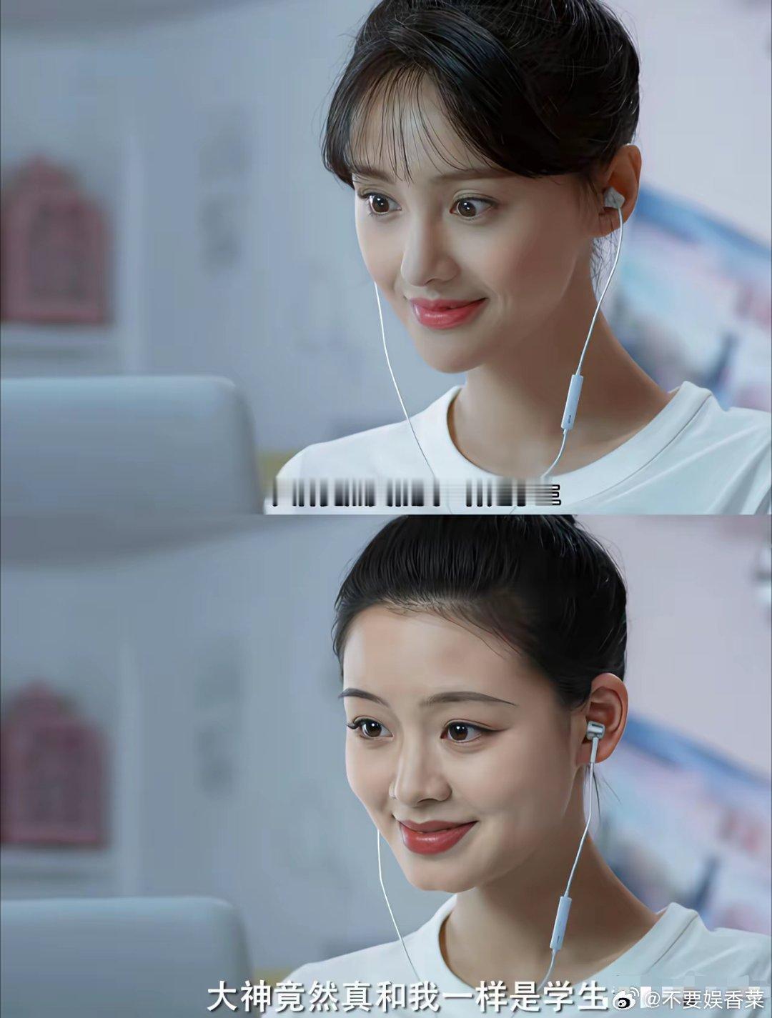 到底是谁非要让《微微一笑很倾城》换脸的，你可以重拍，你可以Ai，你可以成为所有人