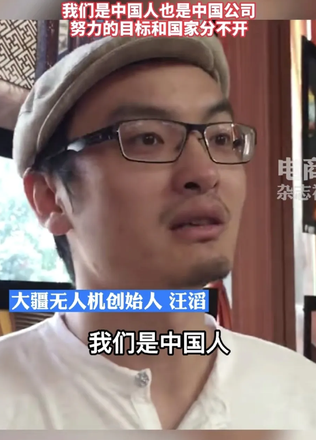 大疆无人机的汪滔——下一个任正非。大疆公司注册地在深圳，而且没有上市。创始人