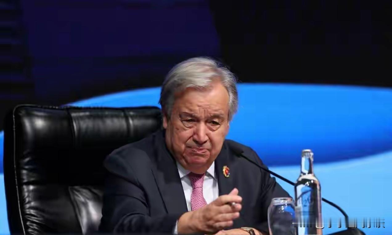 联合国秘书长古特雷斯即将离任，美国突然要改规则，中国一句话点破！2026年1