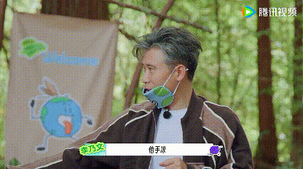 地球超新鲜2我的评分：龚俊滴水全漏的计划本来规划得毫无破绽，一握手就被刘宇宁