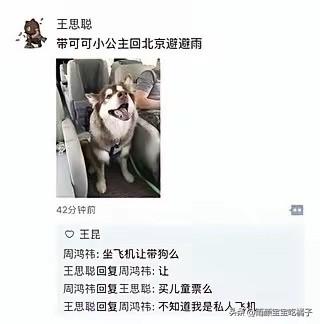 先生当年退出文坛，我是极力反对的！[捂脸哭][捂脸哭]