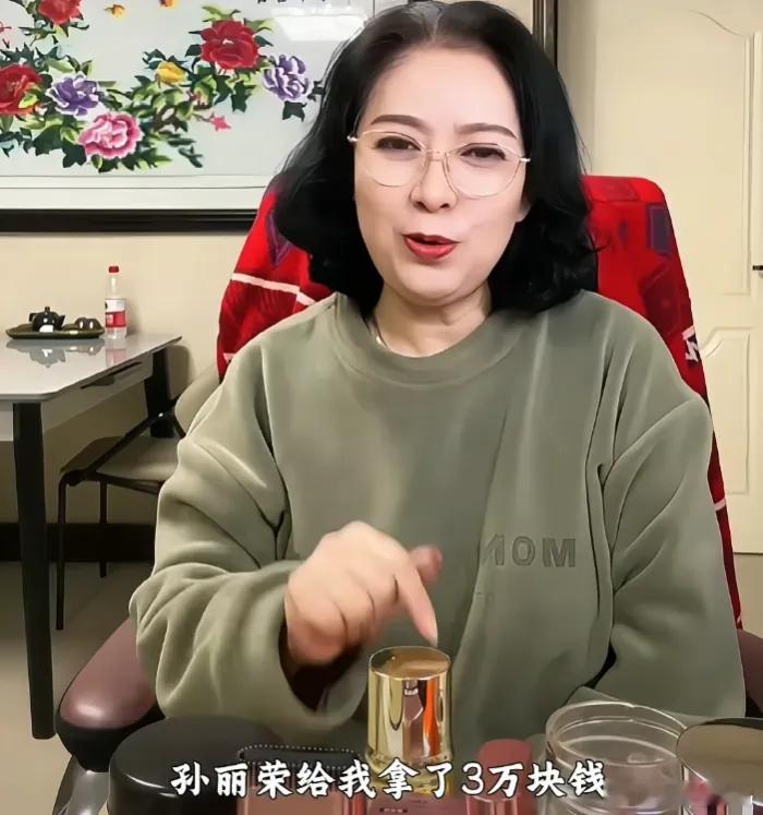 筱素清当年在沈阳买房的故事也太励志了！20多年前刚进本山传媒时夫妻俩兜里空空，就