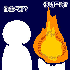 藕饼领结猫时候：​​​