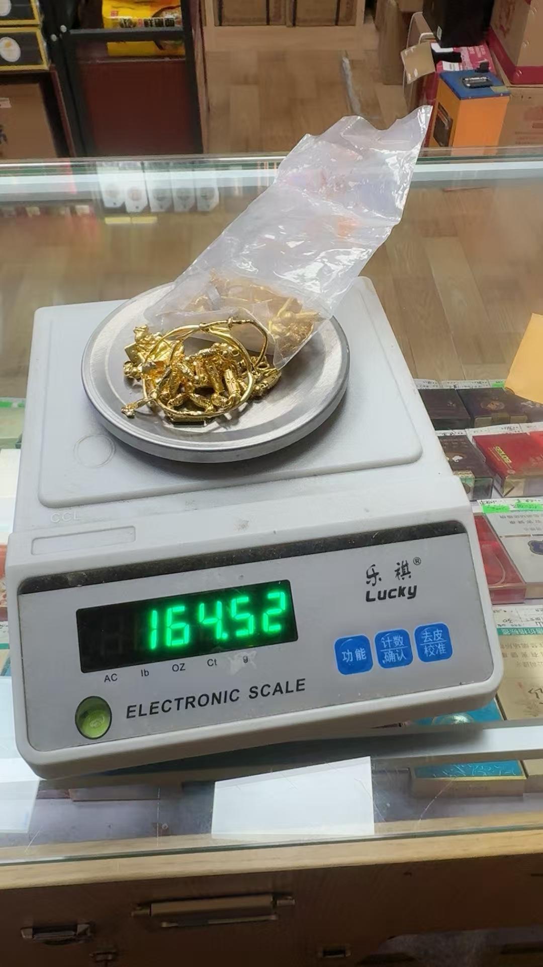 2月10日消息，花旗策略师称，美联储主席提名人沃什很可能会循序渐进地缩减美联储6