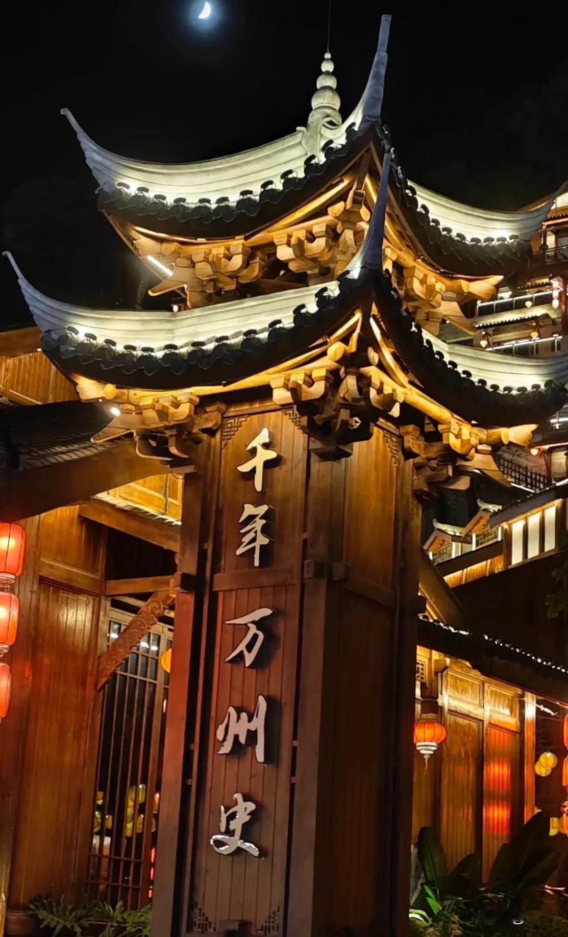 万县市曾经存在于中国的版图上四年时间，如今已经撤销。有人说，万县没有单独直辖太可