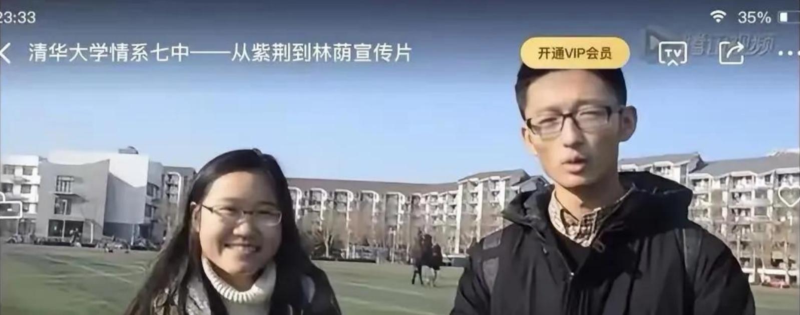 一直以为白月光必须美，小三则未必。陈立人和蒋梦青的故事却颠覆了这一认知。