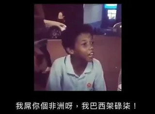 外国人是真不懂香港在哪啊迷惑行为大赏​​​