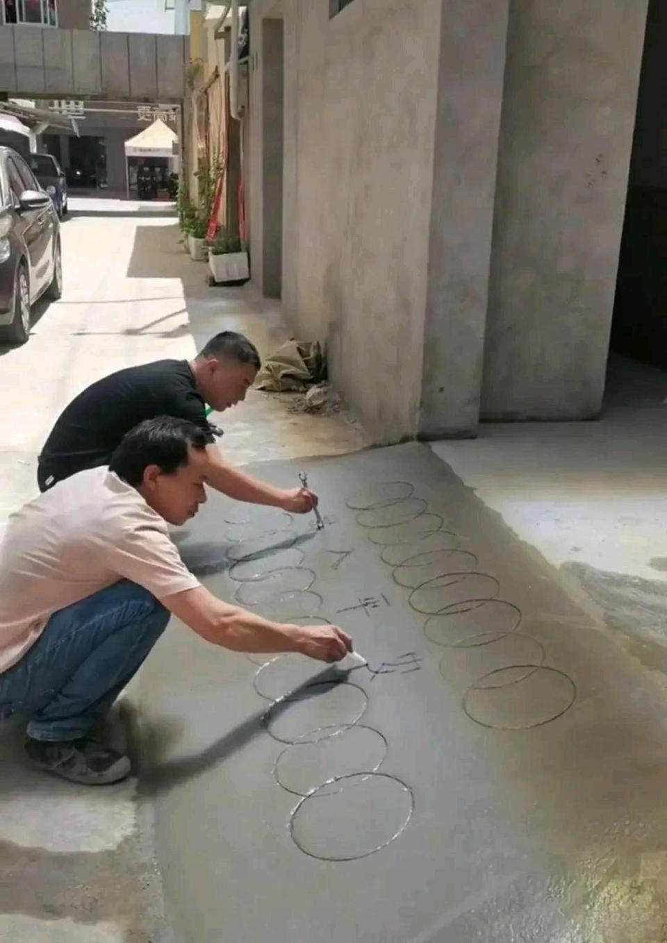 这有什么意思啊