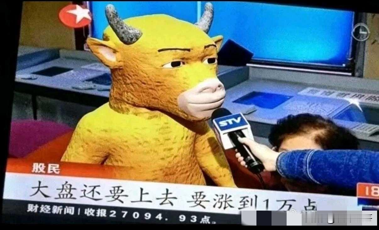 2026年09月15日暗盘资金买入前30股1. 中国巨石——暗盘流入7.4