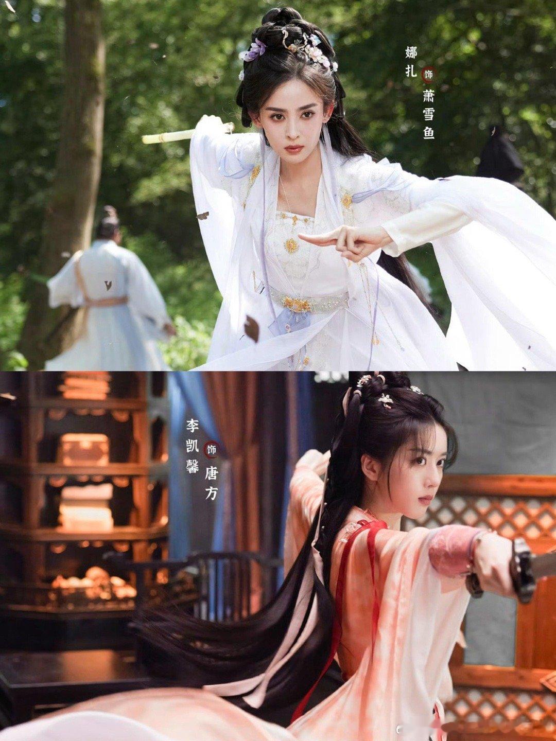 赴山海女主谁才是赴山海的女主！本来赴山海五月就能定档播出，可是由于剧中的一个重要