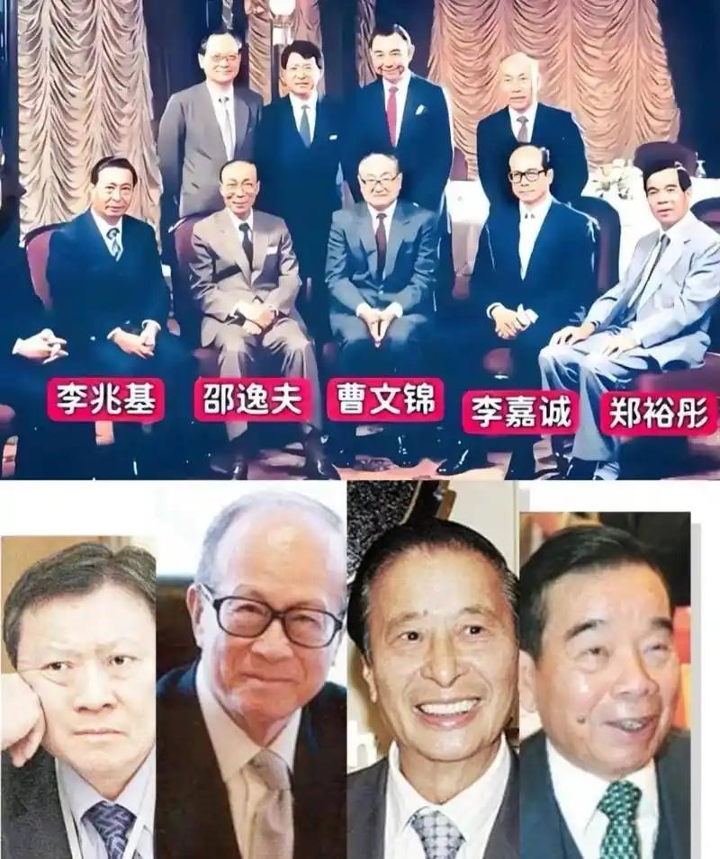 都知道李嘉诚财力雄厚，但你知道李氏父子仅两人是怎么牢牢掌控万亿商业帝国的吗？ 