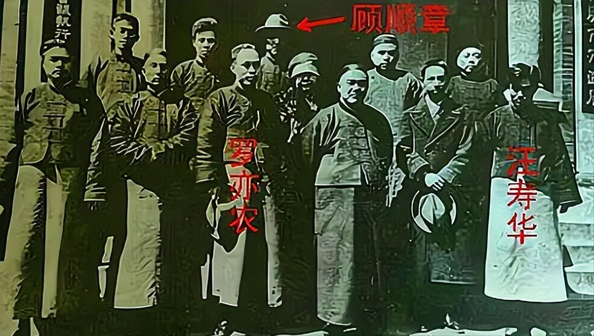 1931年4月，顾顺章叛变，李克农得到消息后，来不及通知妻子赵瑛，便让交通员去报
