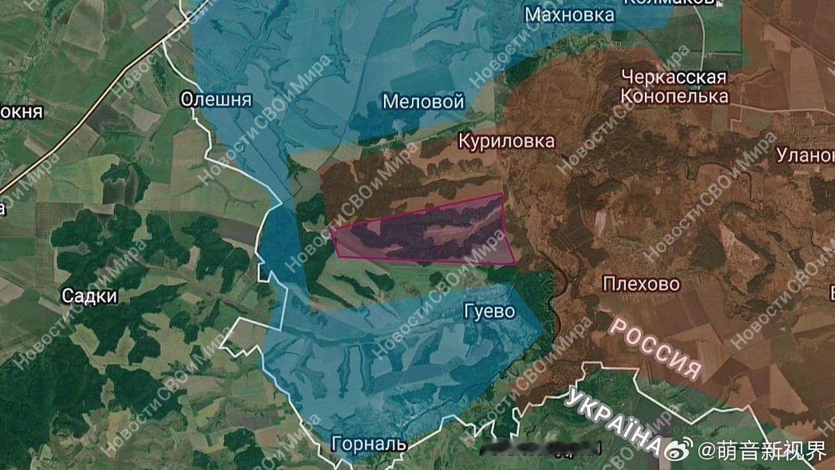 库尔斯克地区最新军事动态俄罗斯军队在库尔斯克地区（Kurskregion）扩大