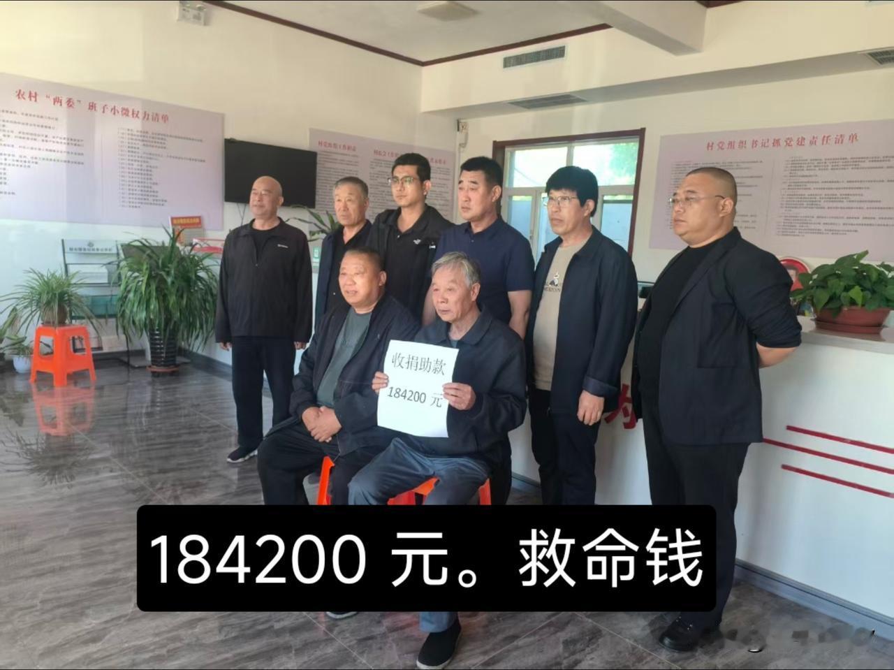 [赞][赞][赞]这样充满正能量的好事就应该大力宣传，这些善良的人们值得我们表扬