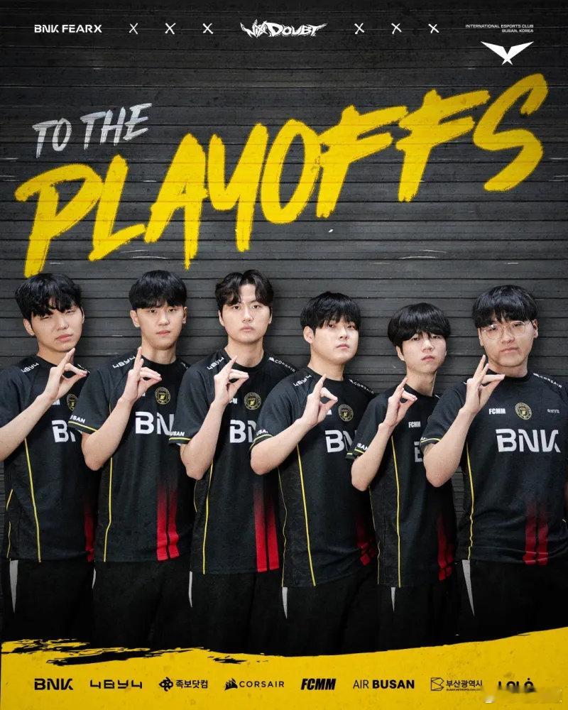 均是相同阵容保留两年，你对于LCK杯胜者组决赛有何期待？gen够恨的话会不会放