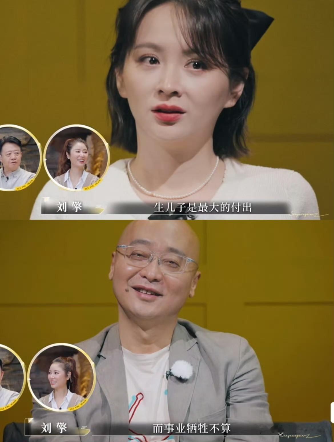 10月17日，当听到邓莎老公干脆的说，邓莎对于家庭的贡献是生儿子时，当听到邓莎老