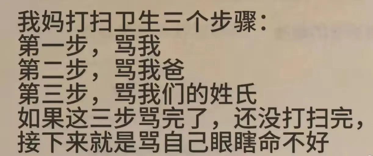 而且还会传承！